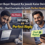 Fiverr Buyer Request Ka Jawab Kaise Dein 2026 – split image showing wrong vs perfect reply with sad freelancer and happy freelancer getting client response