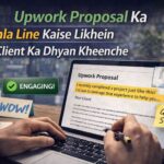 Upwork Proposal Ka Pehla Line Kaise Likhein – freelancer writing engaging first line on laptop to grab client attention in 2026