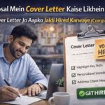 Proposal Mein Cover Letter Kaise Likhein 2026 – freelancer writing professional cover letter and getting hired with perfect proposal strategy